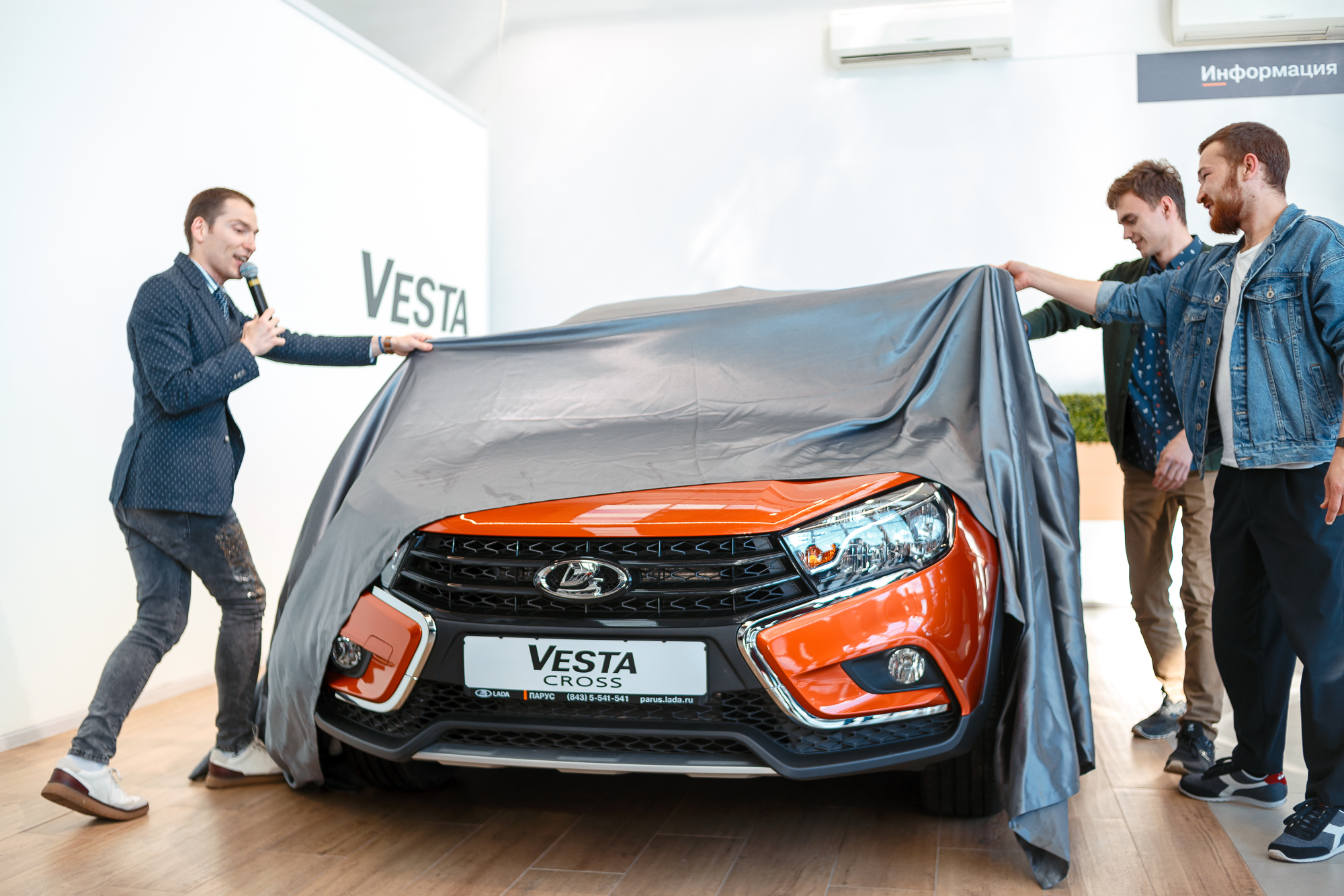 Презентация LADA Vesta Cross
