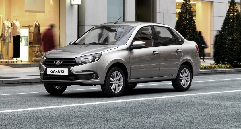 ПРЕЗЕНТАЦИЯ НОВОЙ LADA GRANTA